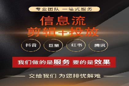 百度竞价广告代运营策略：某品牌实现精准营销的秘诀